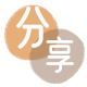 我想套现24小时上门信用卡接单平台☀️诚信信用卡24小时在线靠谱商家推荐